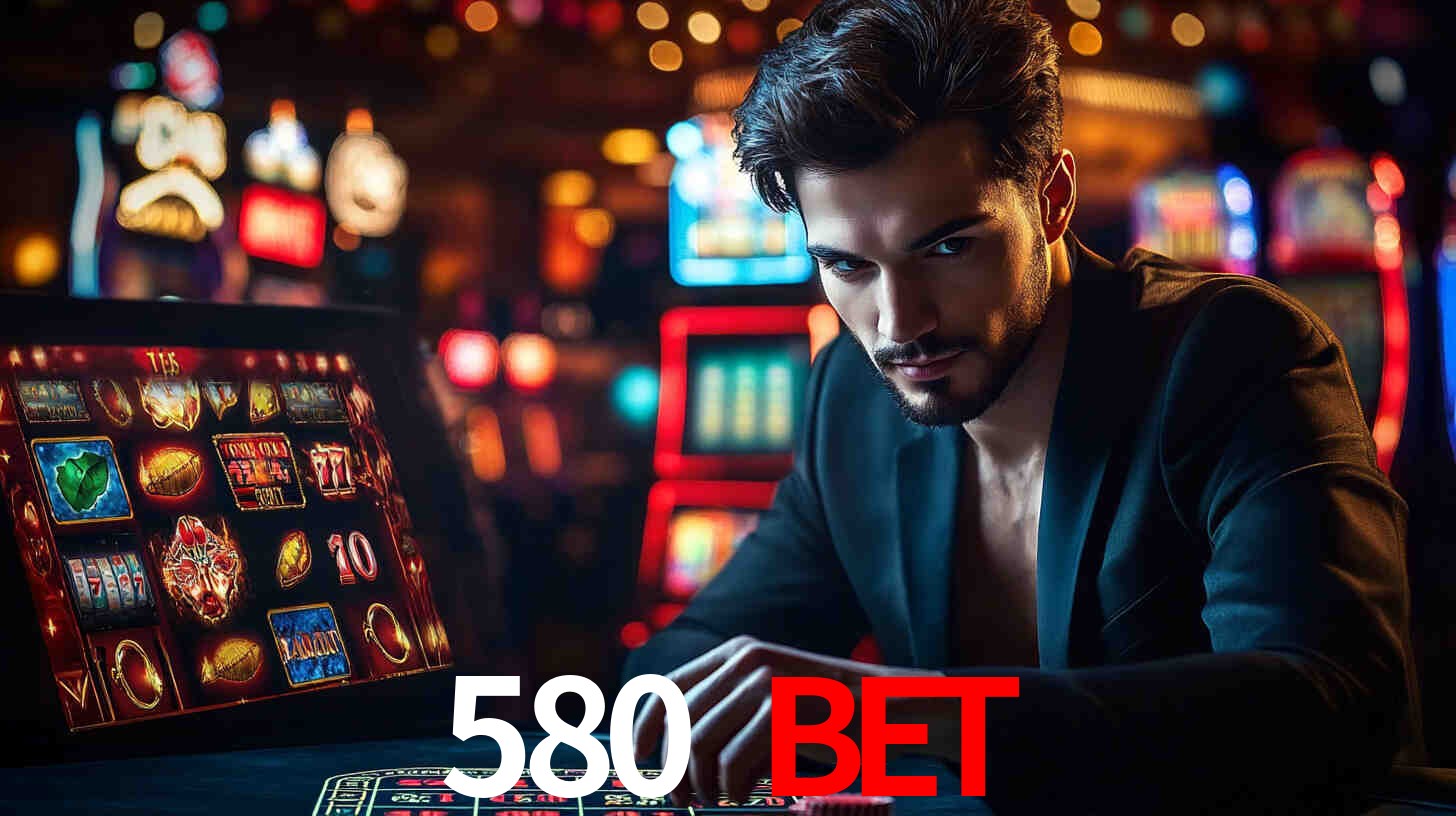 580.com